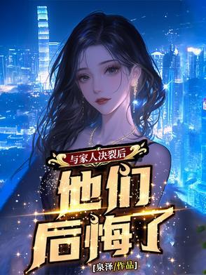 雏雁读音
