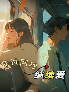 一想到你就笑歌词