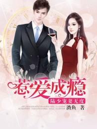 帝凰之神医弃妃463章完整