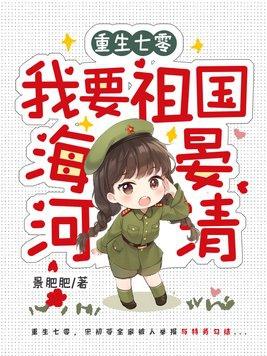 与破产有关的纠纷