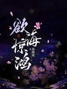 请把时间交给遗忘的人