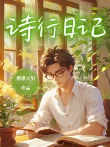 把时间留给