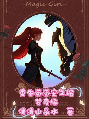 自从和交警飙车有车吗