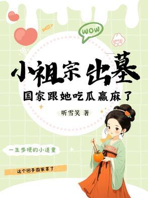 知识不学无术