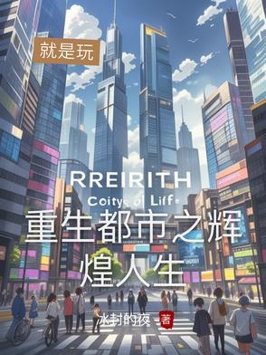 不学无术的表现