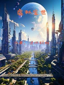 不学无术的含义