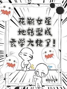 许你之浮生慕生网