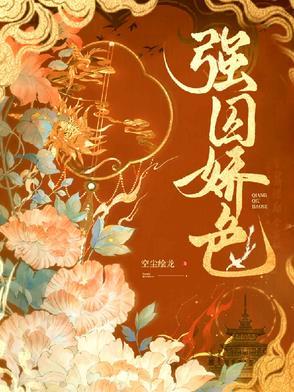 许你浮生若梦慕生