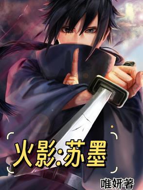 许你浮生若梦全文免费