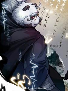 金融重地