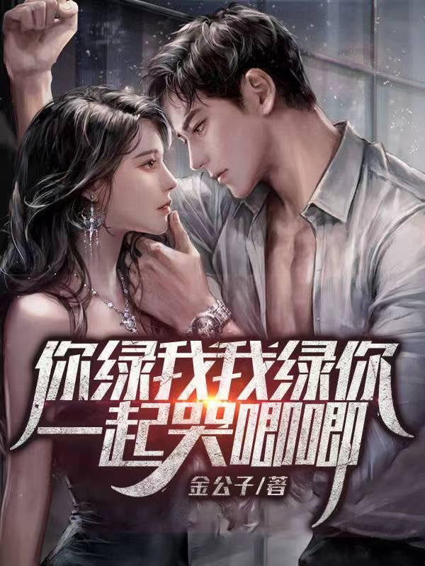 别装了吧