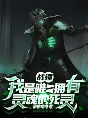 天涯归处钟晓生