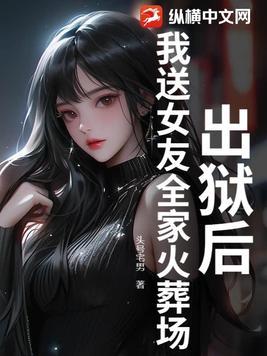 天涯归处歌曲