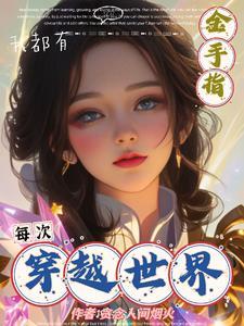 他成了最后的茅山天师