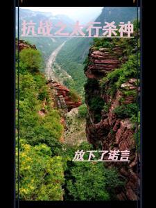 男友总会变成恐怖片boss排雷