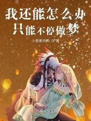 云开月渐明是什么意思