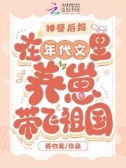 云开见月明诗句