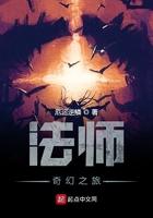 大人总想让我入赘我家