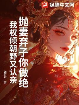 凹凸世界下山