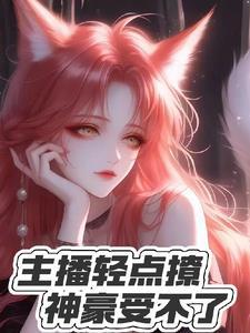 凹凸世界山体画