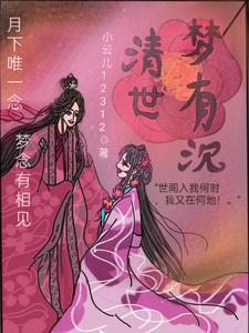 我成精了什么意思