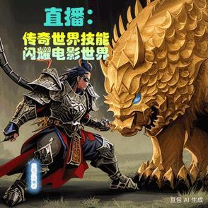 喜欢你全文