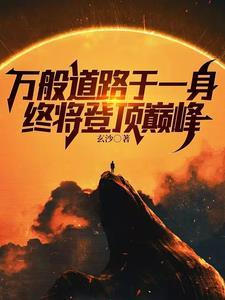 我们合作吧是什么意思
