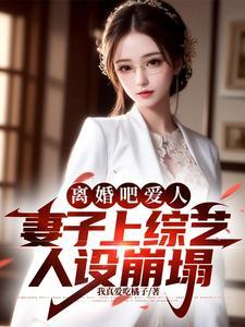 合作吗表情包