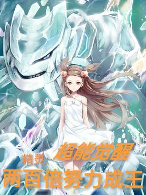 余生为期gl