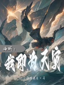 破事精英