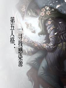破事精英编剧