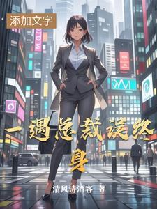 破事精英百科