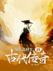 花事了歌词