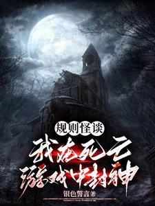谢谢你还爱着我歌词