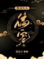 重生考上大学之后创业的