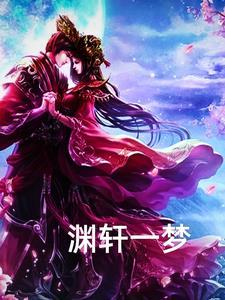 魔道祖师朝暮