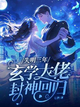 上将活啦