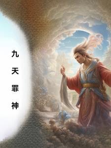 长寿功