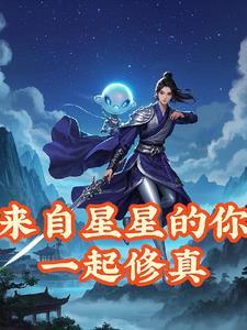 长寿区