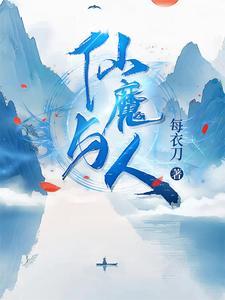 小宝贝快快睡儿歌