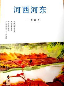 小宝贝生日快乐文案发朋友圈