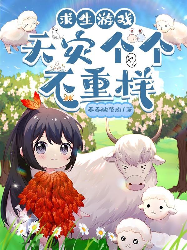 我想赢