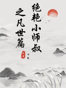 我会赢