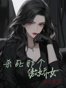 我一定能赢;结果我又赢