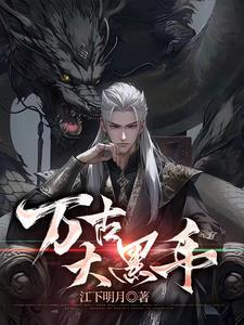 所以你得输