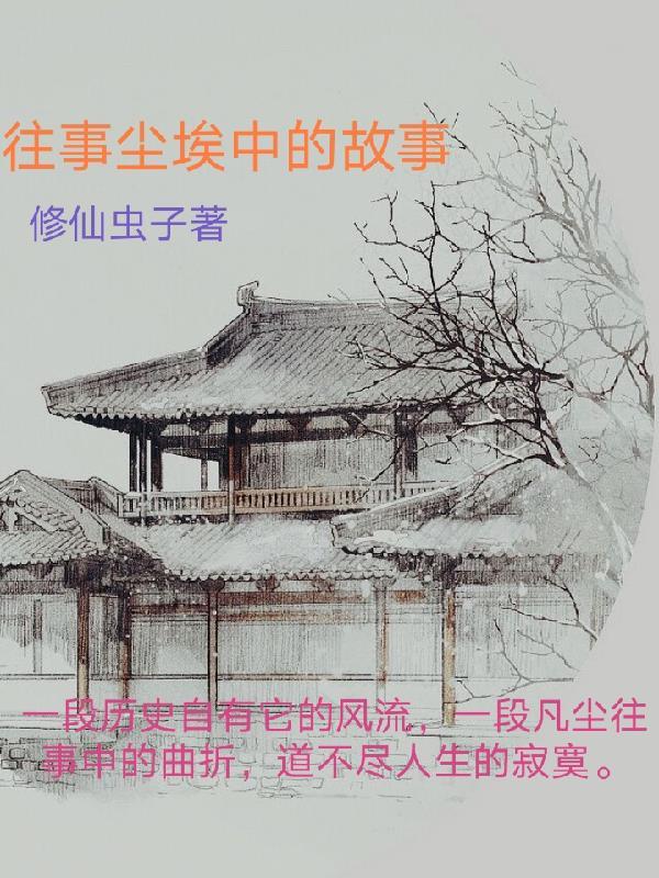 我有占卜系统暴躁的螃蟹