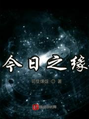 覆bip