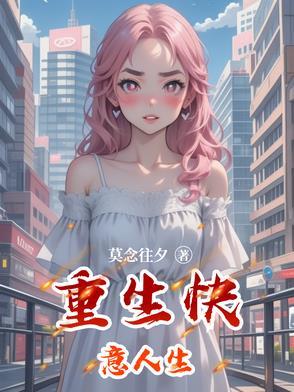 拾光里的我们免费观看电视剧全集