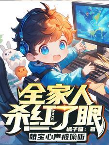 拾光里的我们演员表