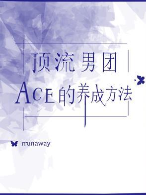 拾光里的我们大结局